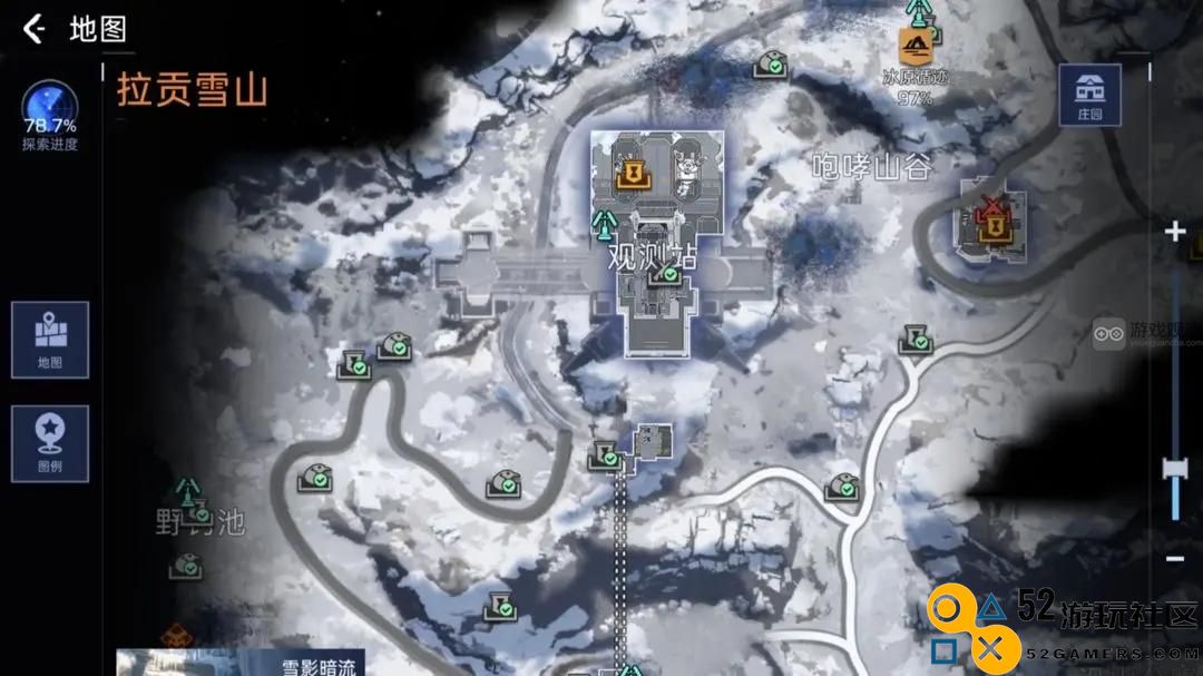 星球重启拉贡雪山委托任务限时训练地点全览图解