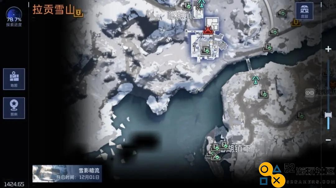 星球重启拉贡雪山委托任务限时训练地点全览图解