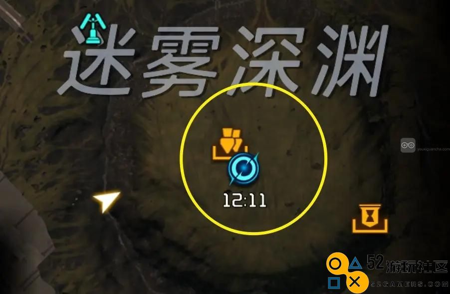 星球重启旧世遗珍瑞法动力陀螺使用技巧与激活方法详解攻略