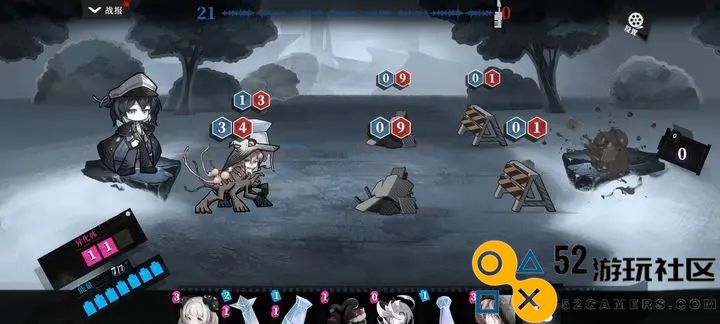 雪境公园1-3-2关卡详细通关攻略与技巧分享