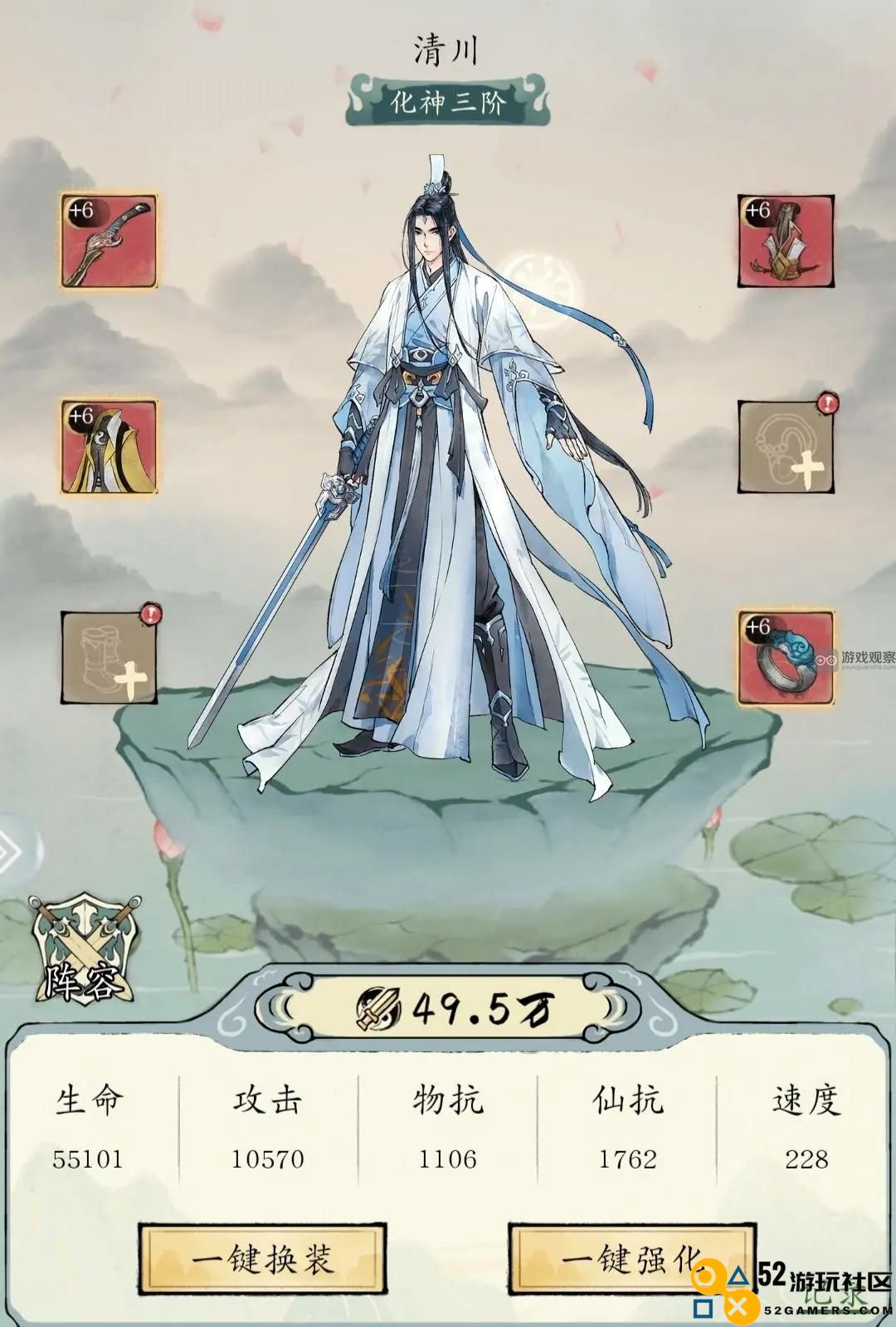 修真江湖2八荒武道会的全面指南与必看攻略分享