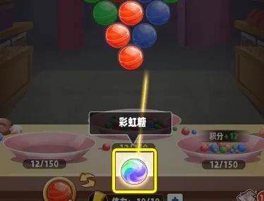 商业城市糖果屋活动中趣味小游戏的玩法及攻略分享