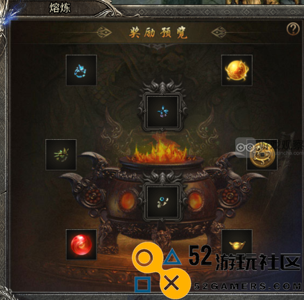 提升龙迹之城特戒等级的技巧与攻略分享