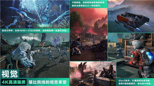 《重生边缘》全新公测开启，打破传统的射击玩法体验再升级