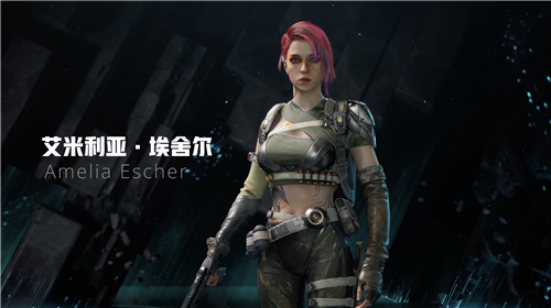 《重生边缘》全新公测开启，打破传统的射击玩法体验再升级
