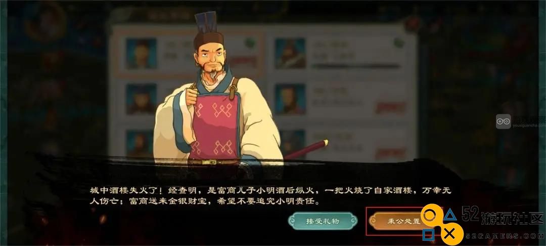 乱世终结战功勋获取方法与技巧详解攻略分享