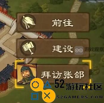乱世终结战功勋获取方法与技巧详解攻略分享