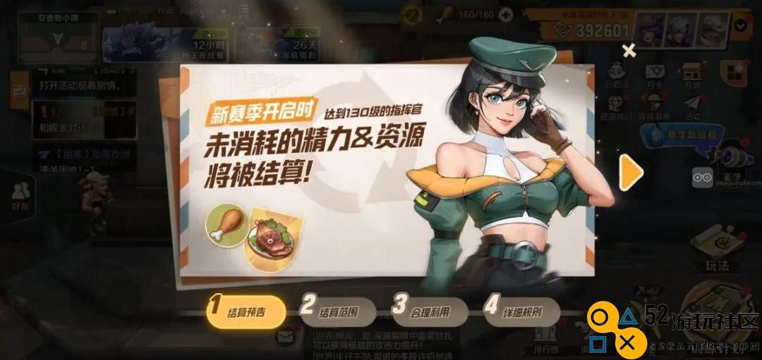 合金弹头觉醒全面升级攻略与巅峰等级提升技巧详解