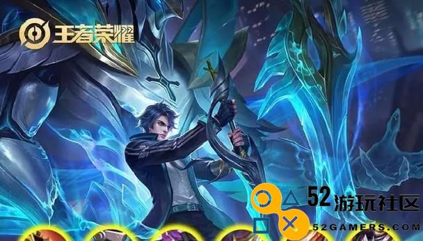 《国服战神铠铭文与出装全攻略》（掌握技巧，轻松称霸战场！）