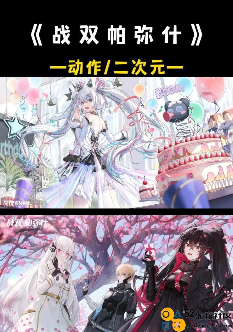 2019年7月暑假热门手游推荐，畅享数字世界的精彩游戏