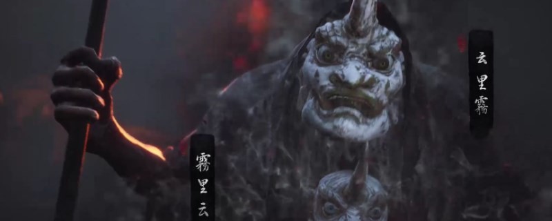 《黑神话：悟空》赭黄战袍获取所需材料详解