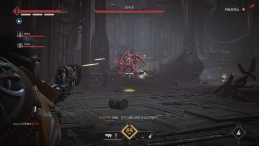 《战锤40K：星际战士2》刽子手角色玩法解析与战斗策略分享