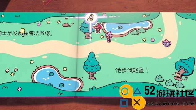 《勇敢小骑士》第一章详解与流程攻略，让你轻松掌握游戏技巧
