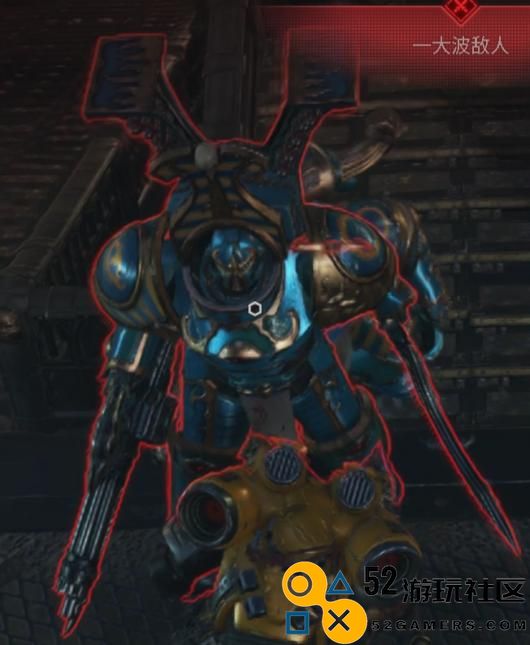 《战锤40K：星际战士2》圣甲虫隐修会终结者独特战斗风格深度解析