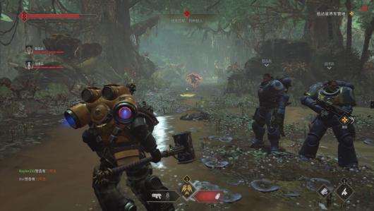《战锤40K：星际战士2》虫族敌人特性与战斗方式解析