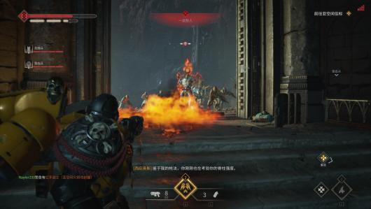 《战锤40K：星际战士2》混沌敌人特性深度解析介绍