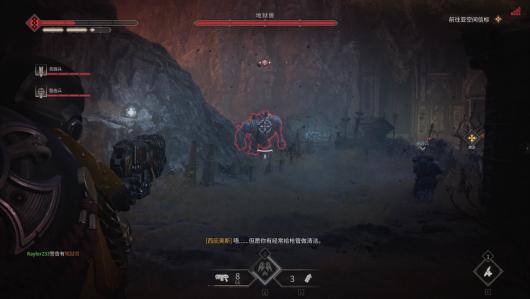 《战锤40K：星际战士2》混沌敌人特性深度解析介绍