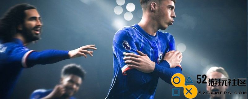 《EASPORTSFC25》PS5手柄无法操作的修复方案和建议