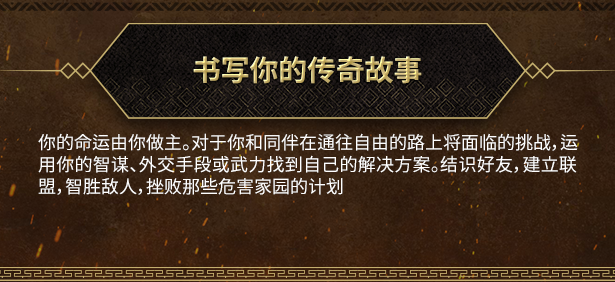 《贪婪之秋2：堕落世界的探索与冒险游戏类型详解》