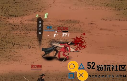 《刀剑江湖路》单手轻刃的战斗技巧与使用方法详解