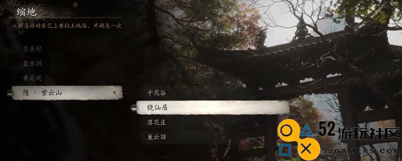 《黑神话：悟空》昆蚑毒敌甲制作所需的具体材料清单