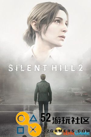 《寂静岭2：重制版》详细剧情引导全收集完整解锁与结局解析