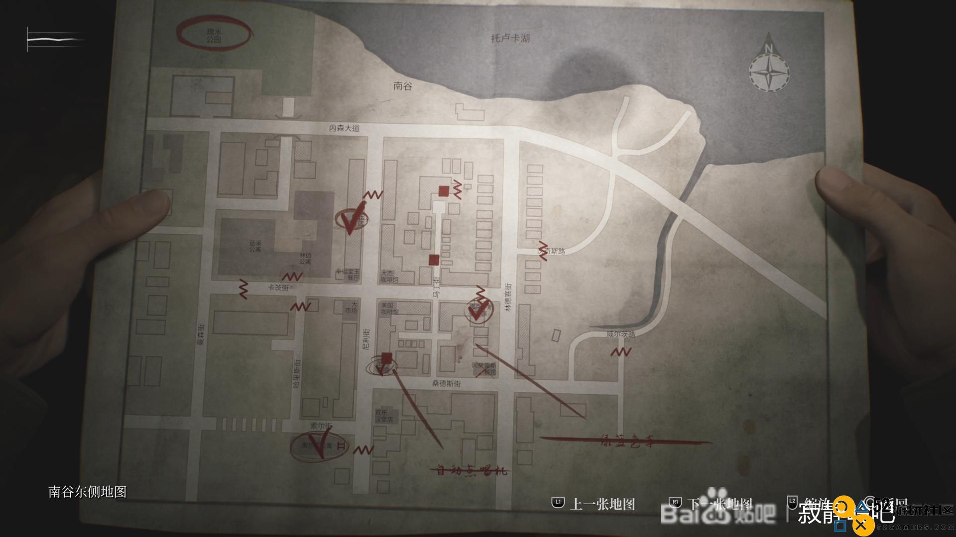《寂静岭2：重制版》南谷东侧全解谜指南与技巧分享