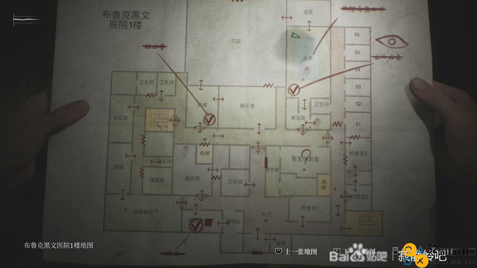 《寂静岭2：重制版》黑文医院详尽解谜指南与技巧分享