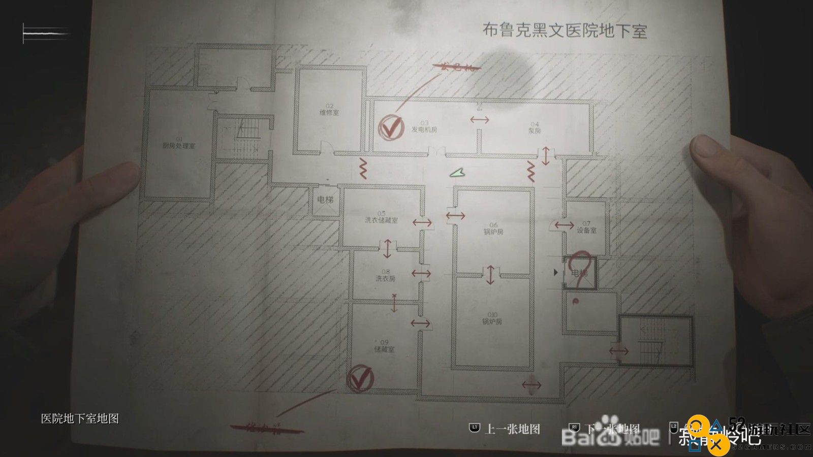 《寂静岭2：重制版》黑文医院详尽解谜指南与技巧分享