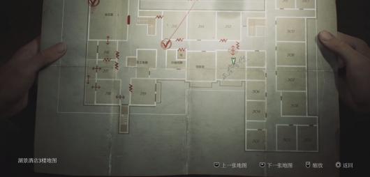 《寂静岭2：重制版》完整结局解析与分享，揭示每个结局背后的秘密