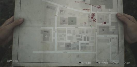 《寂静岭2：重制版》完整结局解析与分享，揭示每个结局背后的秘密