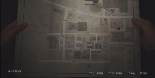 《寂静岭2：重制版》完整结局解析与分享，揭示每个结局背后的秘密
