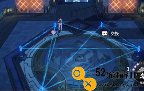 《崩坏：星穹铁道》大衍万像挑战第二关通关攻略详解
