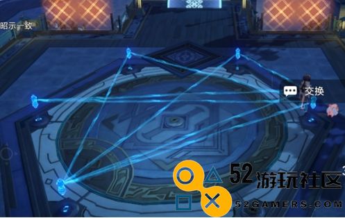 《崩坏：星穹铁道》大衍万像挑战第二关通关攻略详解