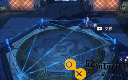 《崩坏：星穹铁道》大衍万像挑战第二关通关攻略详解
