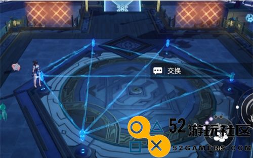 《崩坏：星穹铁道》大衍万像挑战第二关通关攻略详解