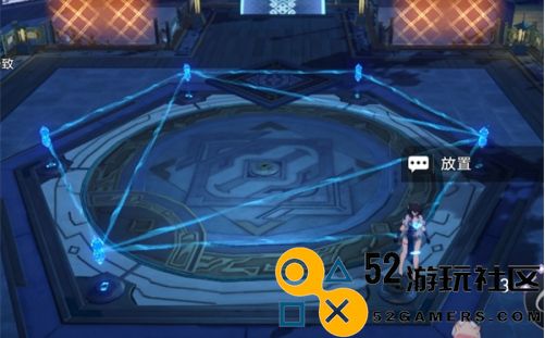 《崩坏：星穹铁道》大衍万像挑战第二关通关攻略详解