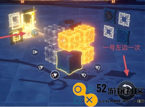 《崩坏：星穹铁道》大衍万像困难第1关详细通关技巧与策略分享