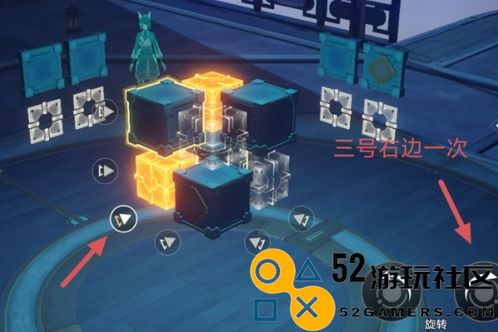 《崩坏：星穹铁道》大衍万像困难第1关详细通关技巧与策略分享
