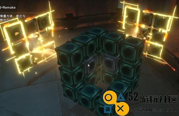 《崩坏：星穹铁道》枘凿六合Remake困难第一关详细通关技巧与攻略