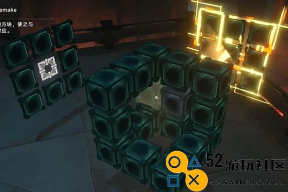 《崩坏：星穹铁道》枘凿六合Remake困难第一关详细通关技巧与攻略