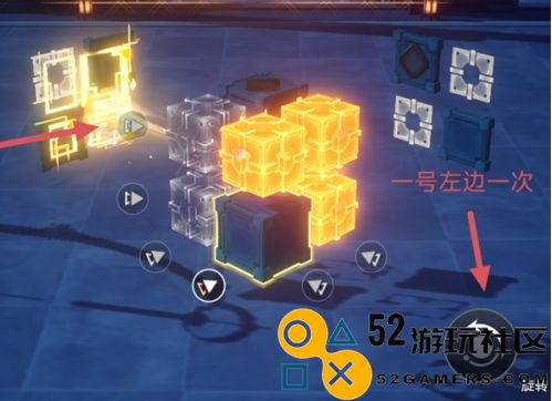 《崩坏：星穹铁道》枘凿六合高难度第一关详细通关技巧与策略指南