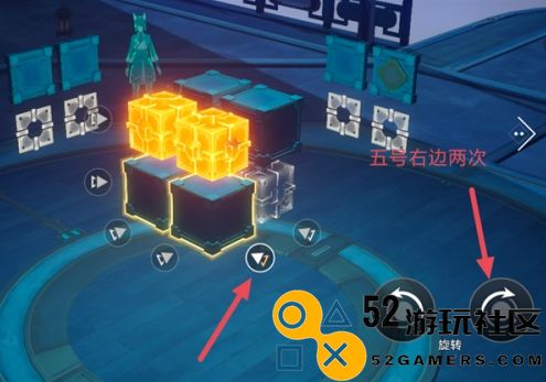 《崩坏：星穹铁道》枘凿六合挑战第二关详细攻略指南
