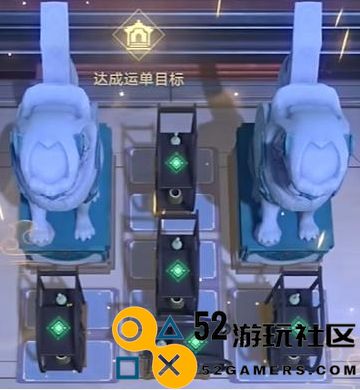 《崩坏：星穹铁道》货物摆放难度提升第2关全解析与通关秘诀