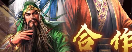 《三国志8重制版》各老湿游玩体验全解析与推荐