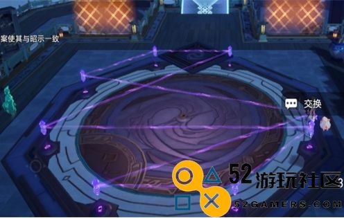 《崩坏：星穹铁道》大衍万像第3关挑战攻略心得分享