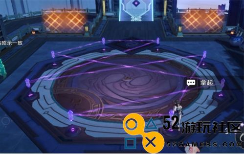 《崩坏：星穹铁道》大衍万像第3关挑战攻略心得分享