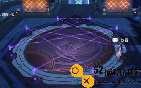 《崩坏：星穹铁道》大衍万像第3关挑战攻略心得分享