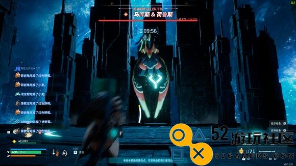 《幻兽帕鲁》中马库斯高塔的具体位置及探索指南