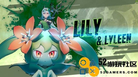 《幻兽帕鲁》中莉莉高塔的具体位置和探索攻略